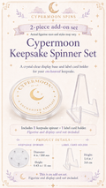 Spins Keepsake Display Set — Add-On Only